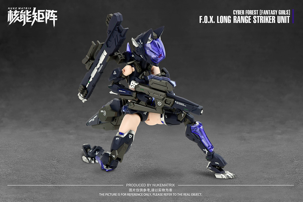 F.O.X. Long Ranged Striker