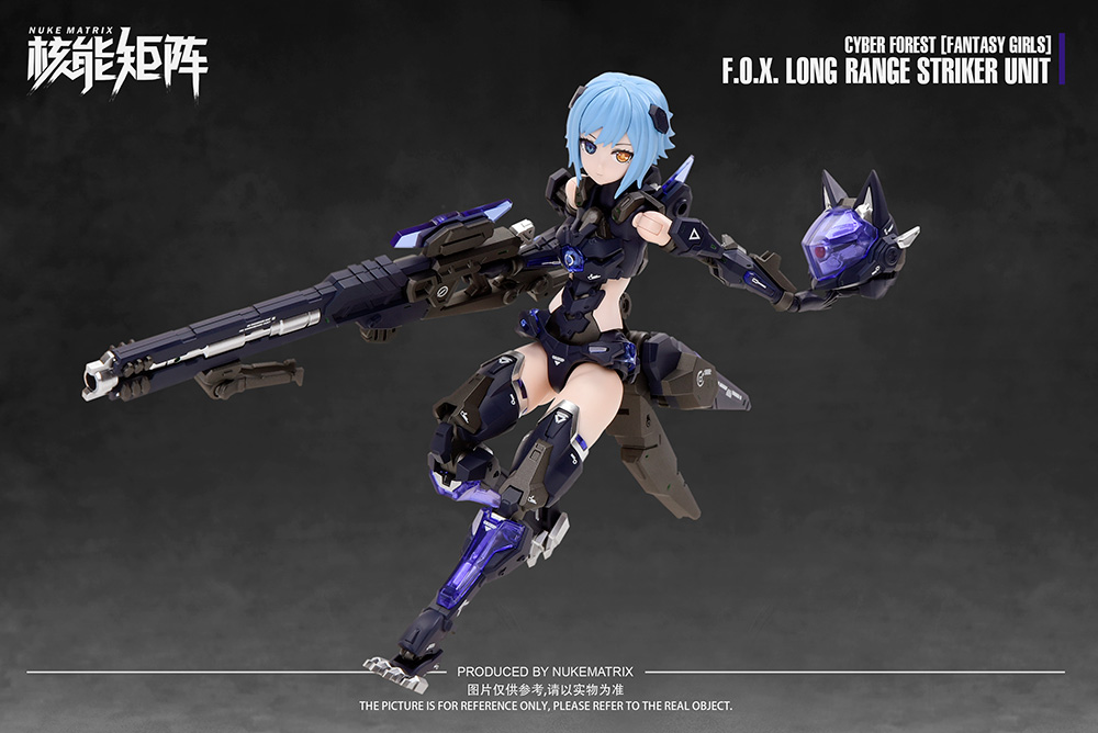 F.O.X. Long Ranged Striker