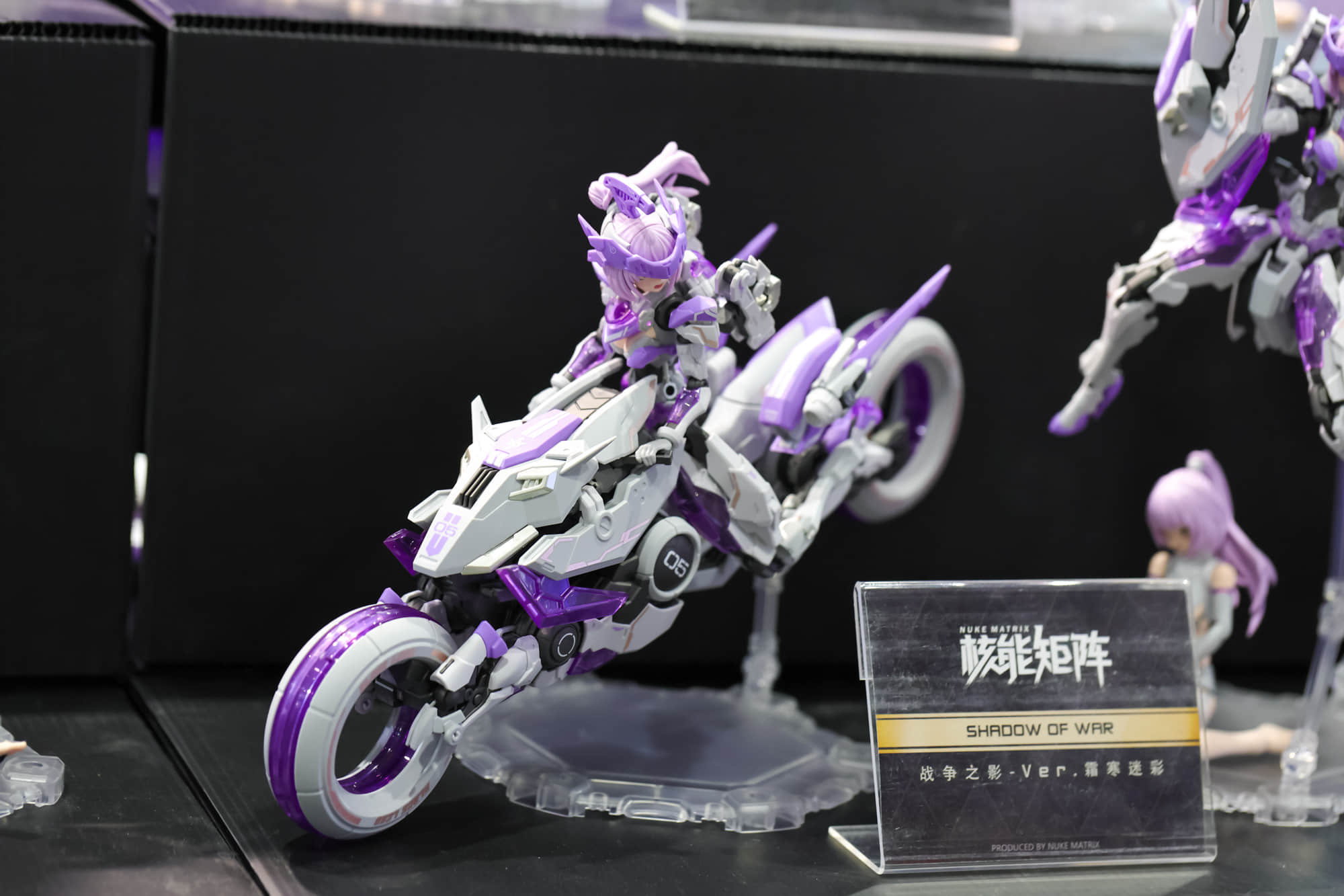 【展会简单回顾】核能矩阵34TH萤火虫动漫嘉年华简单回顾 【展会简单回顾】核能矩阵34TH萤火虫动漫嘉年华简单回顾