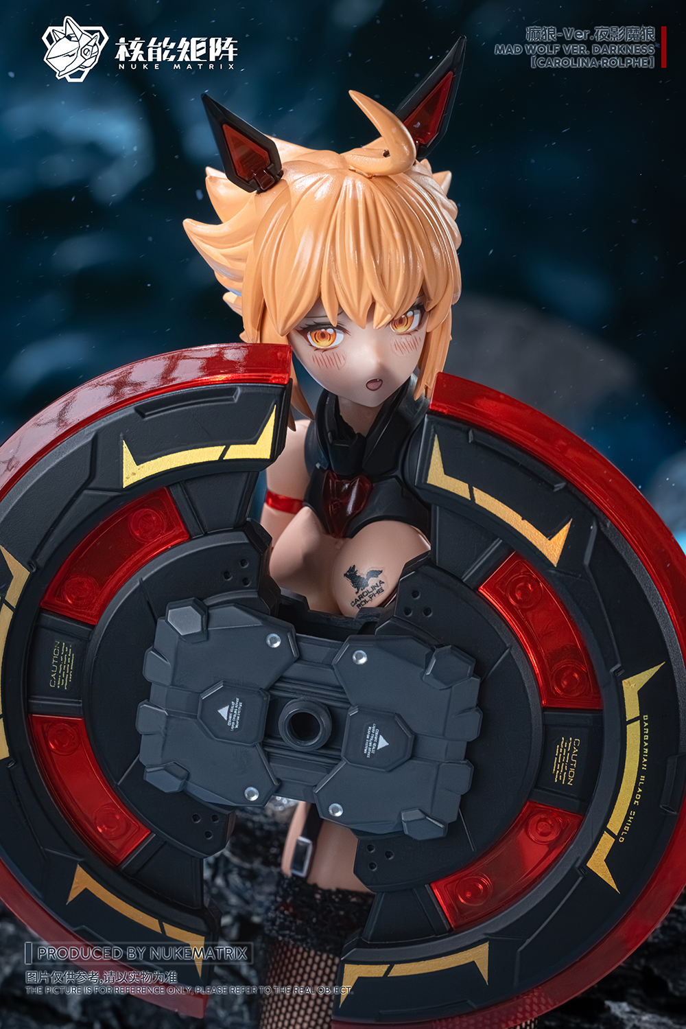 MAD WOLF Ver. Darkness