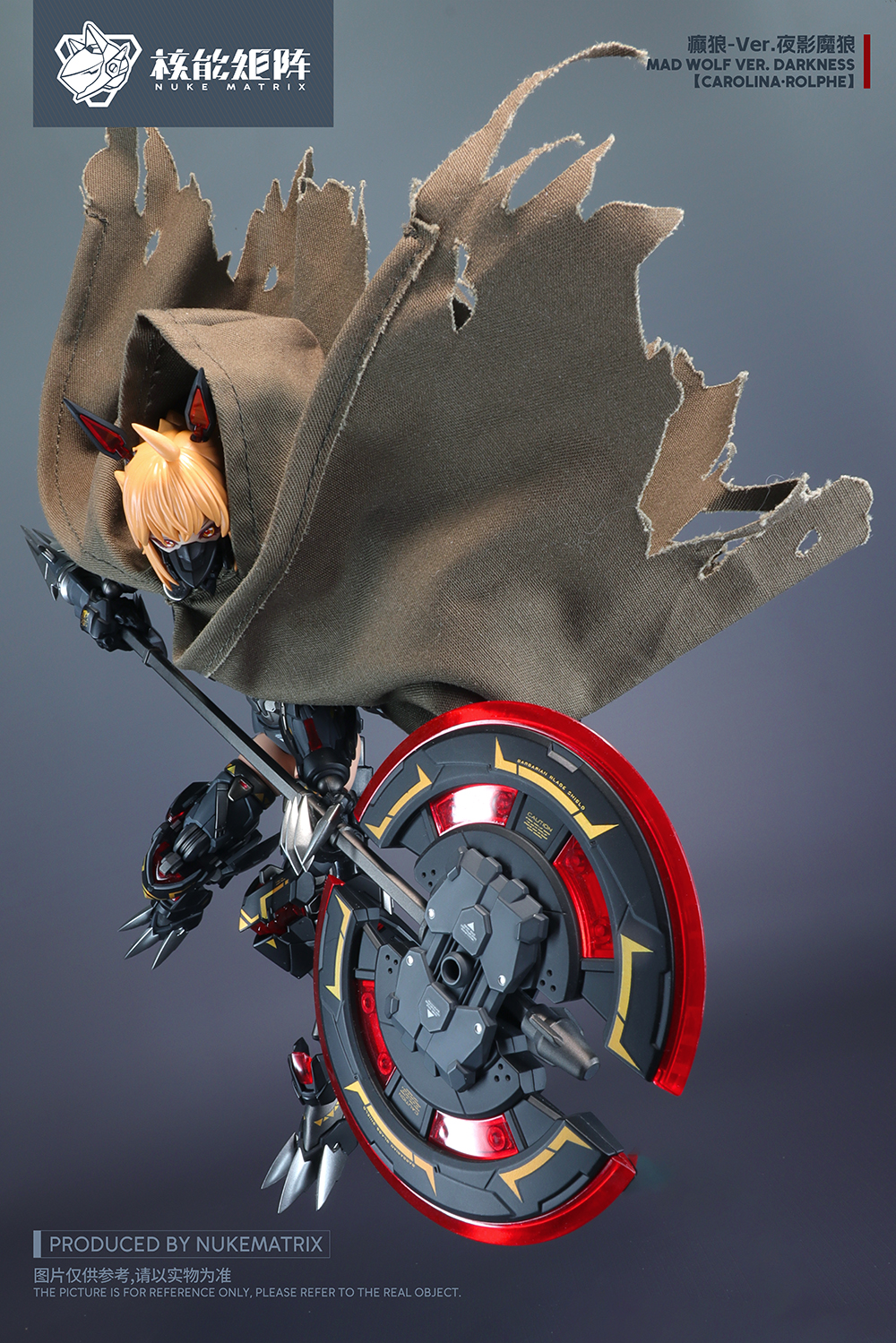 MAD WOLF Ver. Darkness