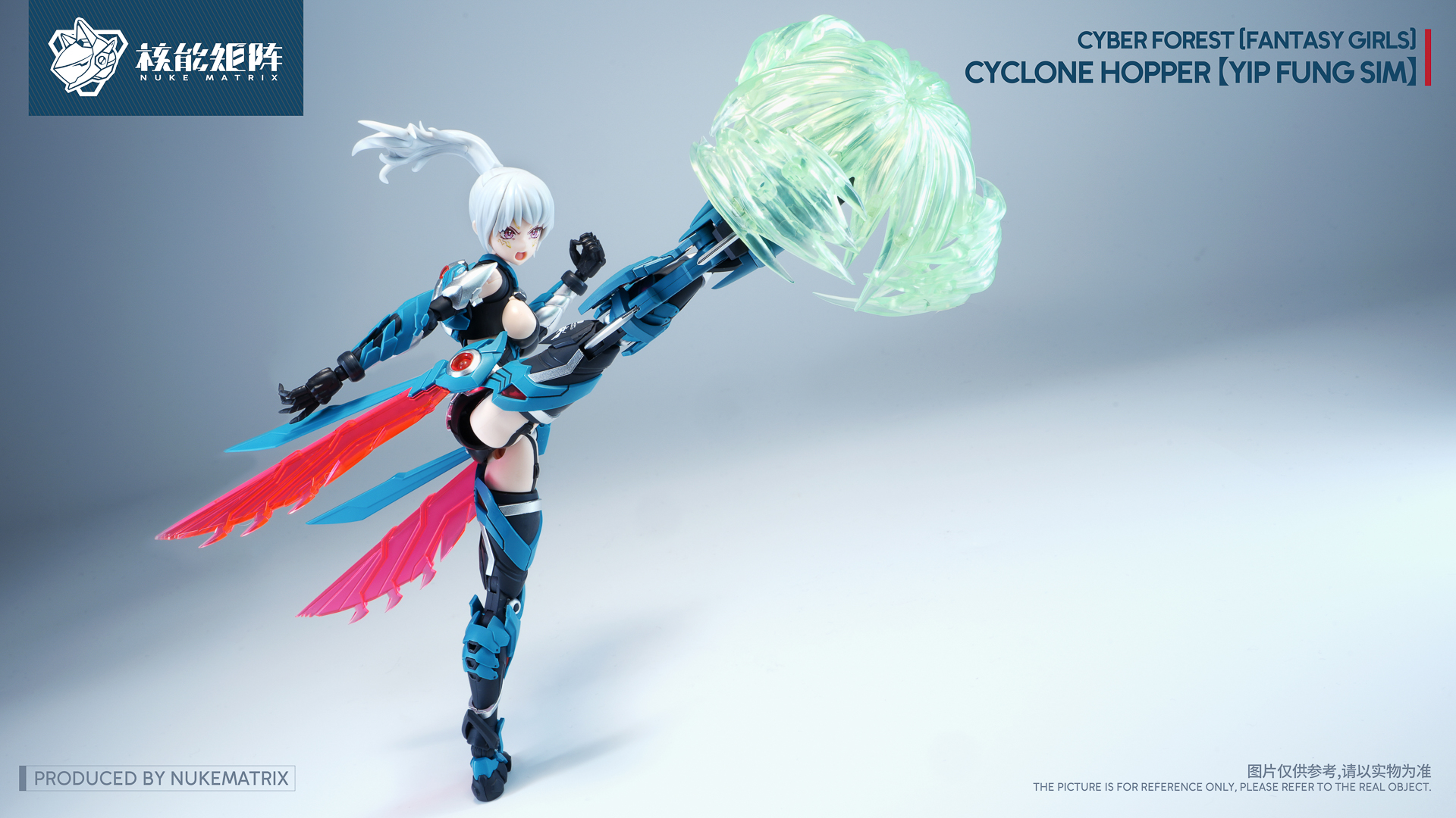 CYCLONE HOPPER