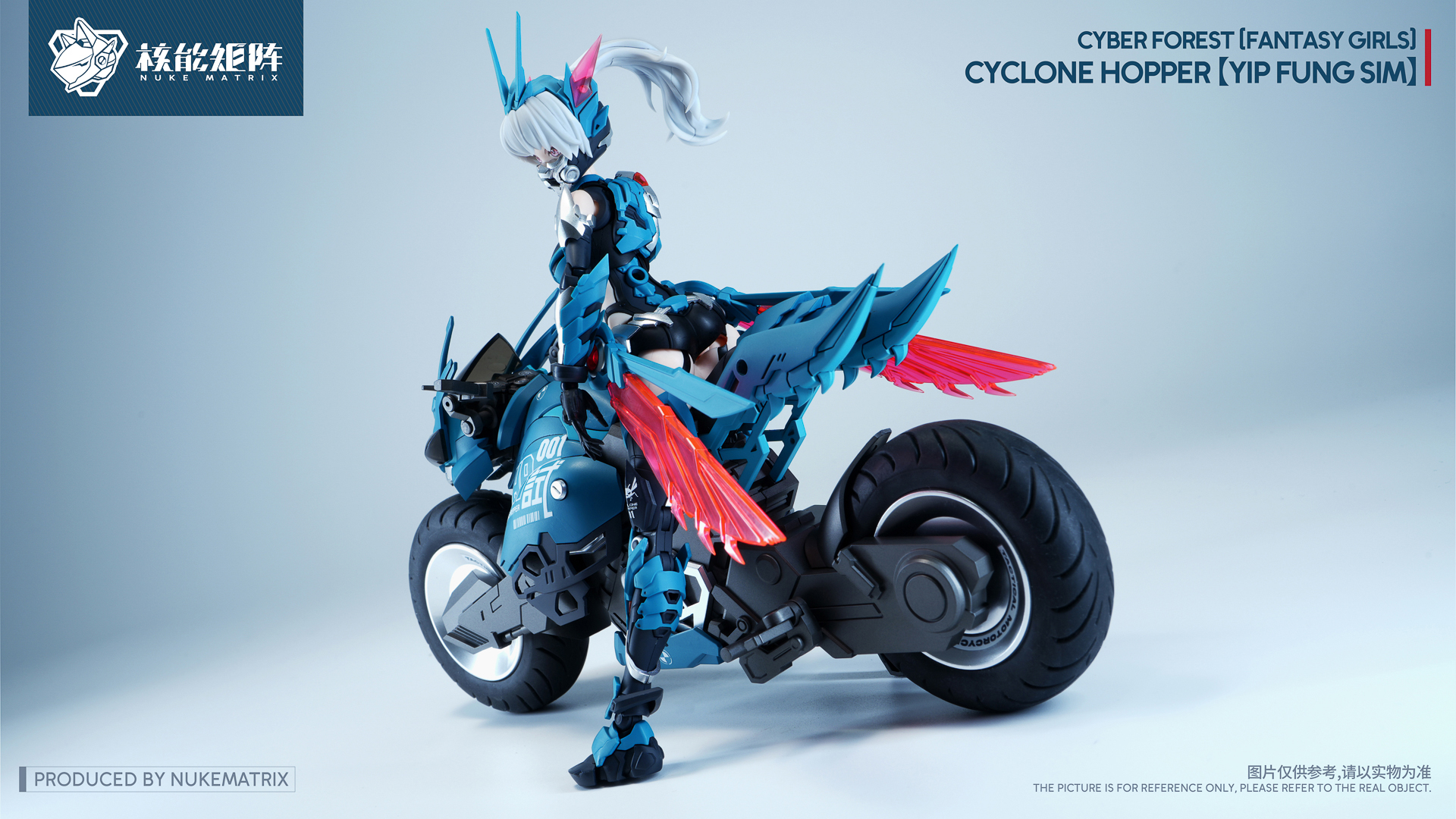 CYCLONE HOPPER
