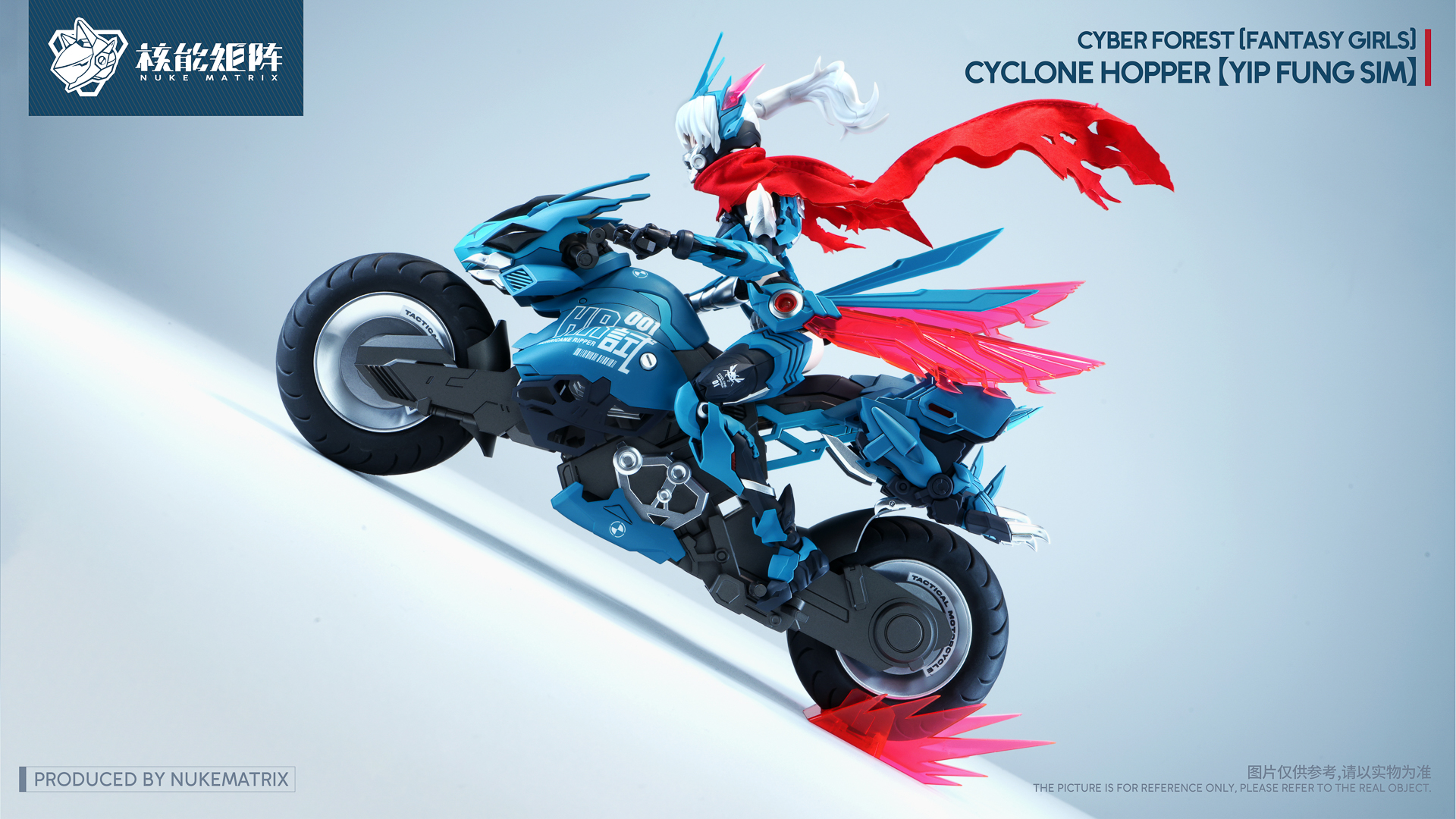 CYCLONE HOPPER