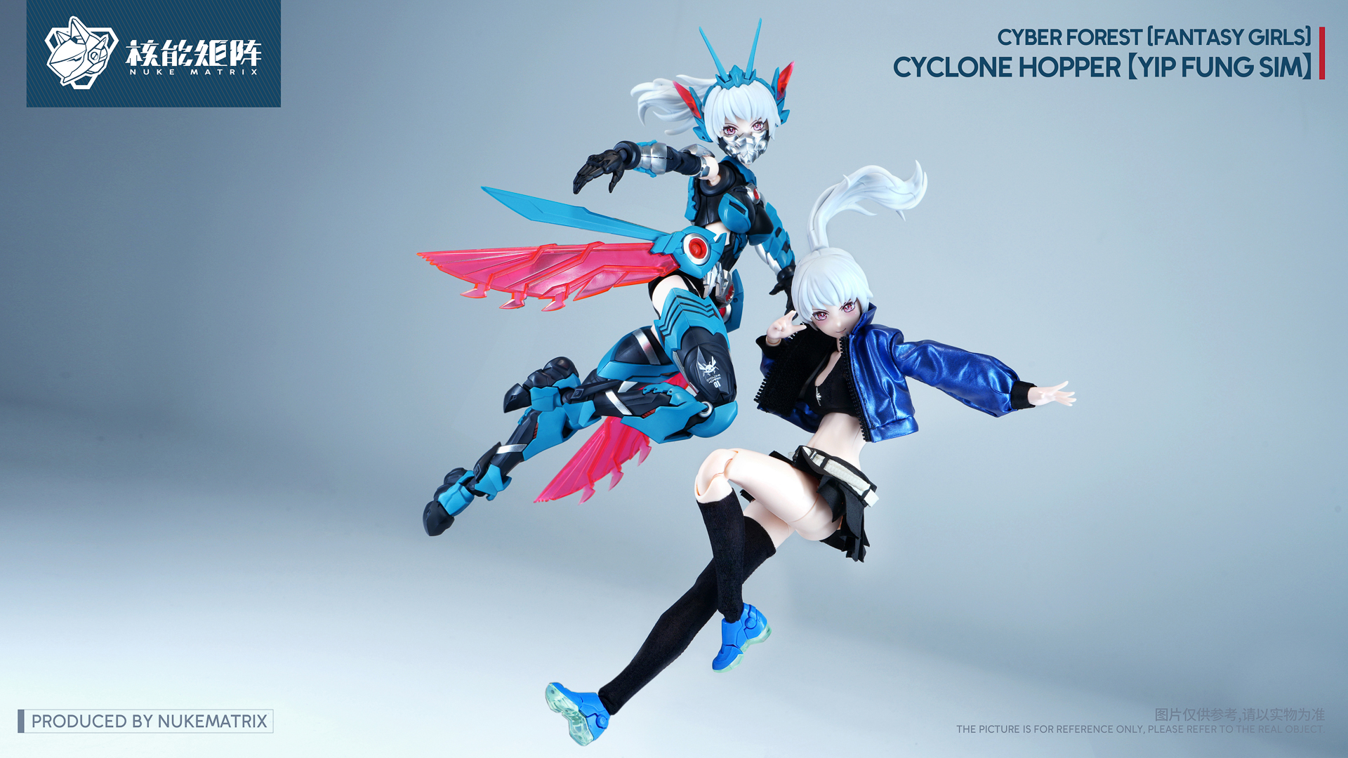 CYCLONE HOPPER