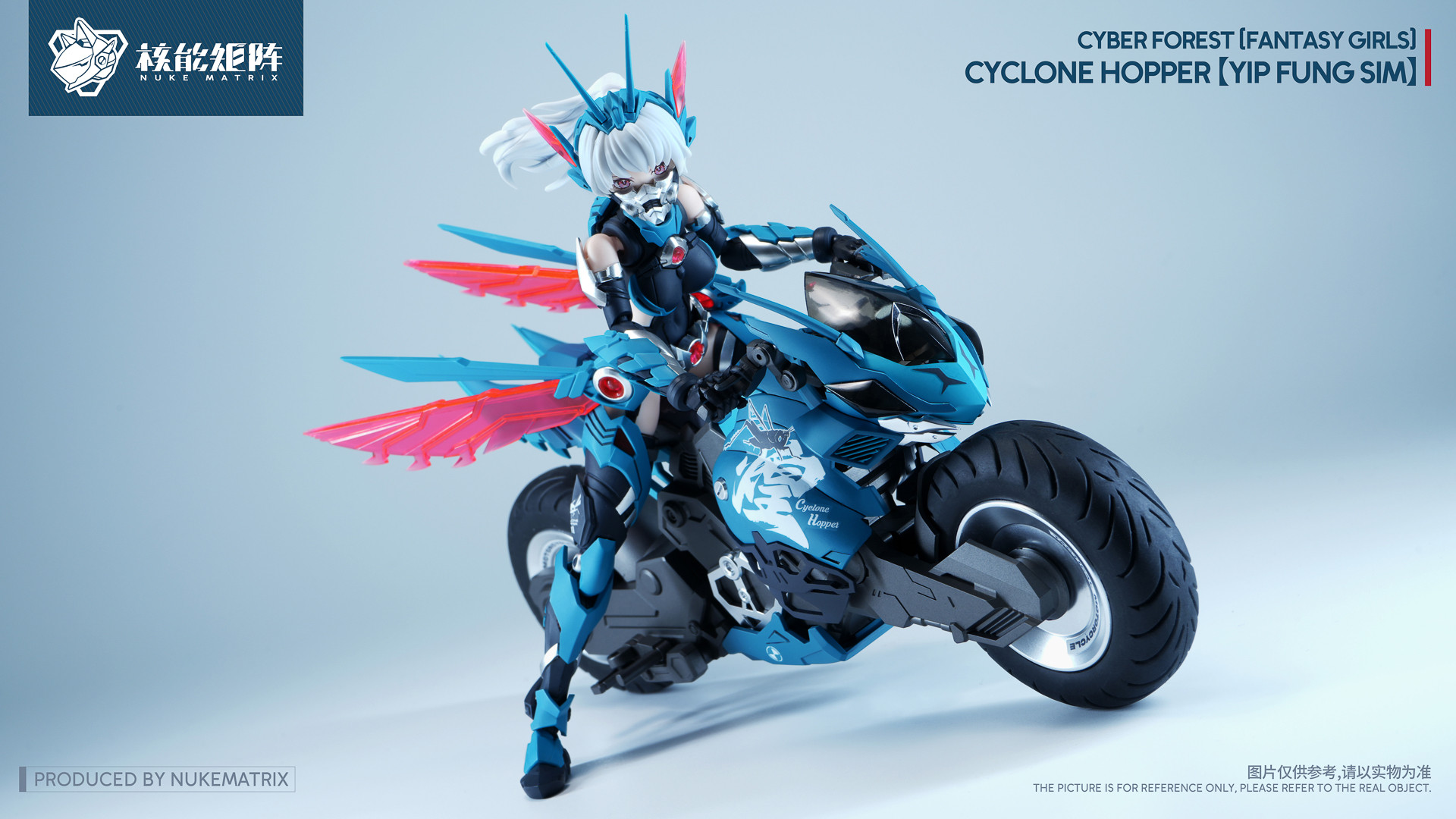 CYCLONE HOPPER