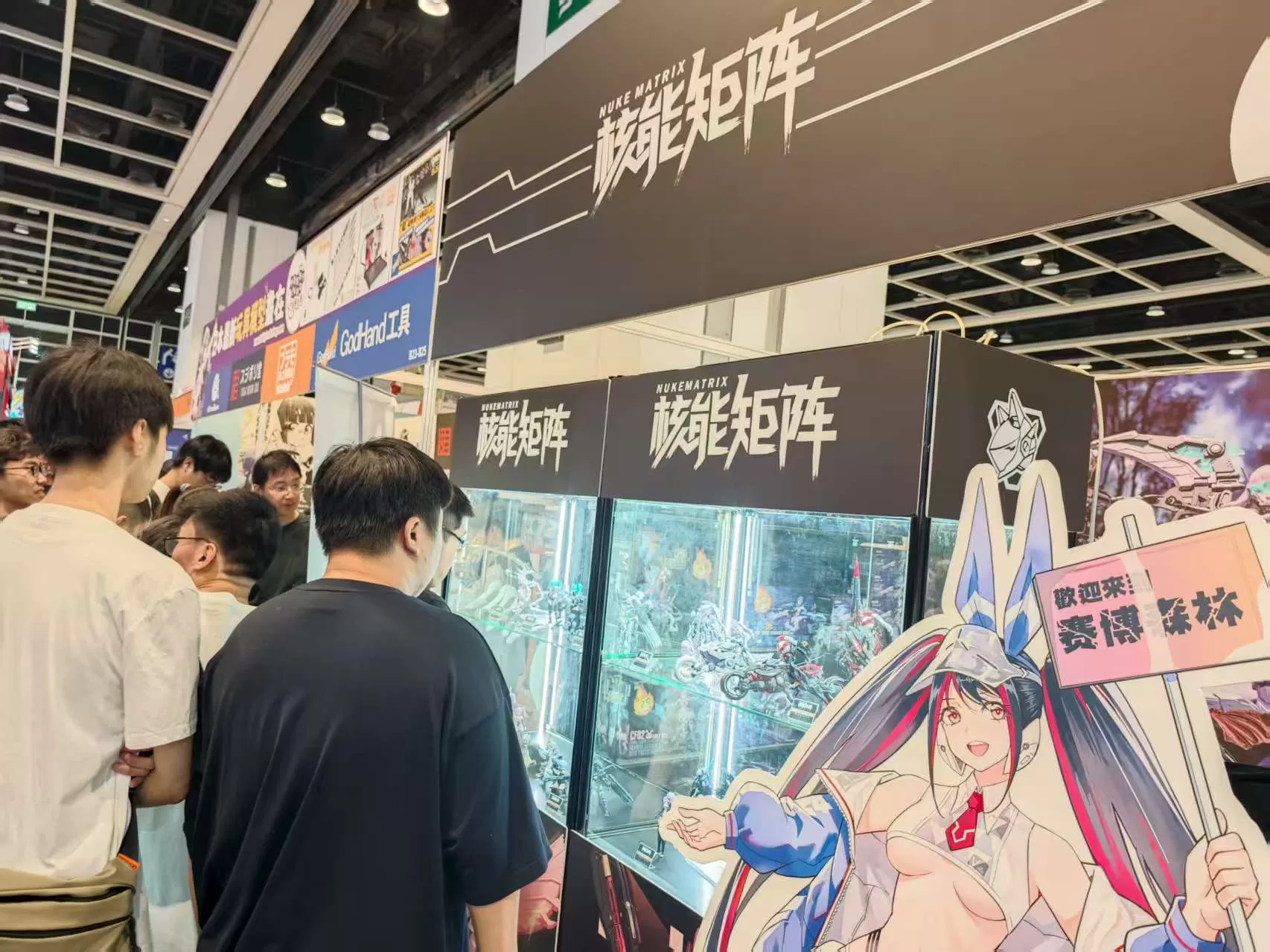 2025年夏、香港・台湾の2大展示会が同時開催。ヌークちゃんと一緒にオンラインで展示会めぐり！