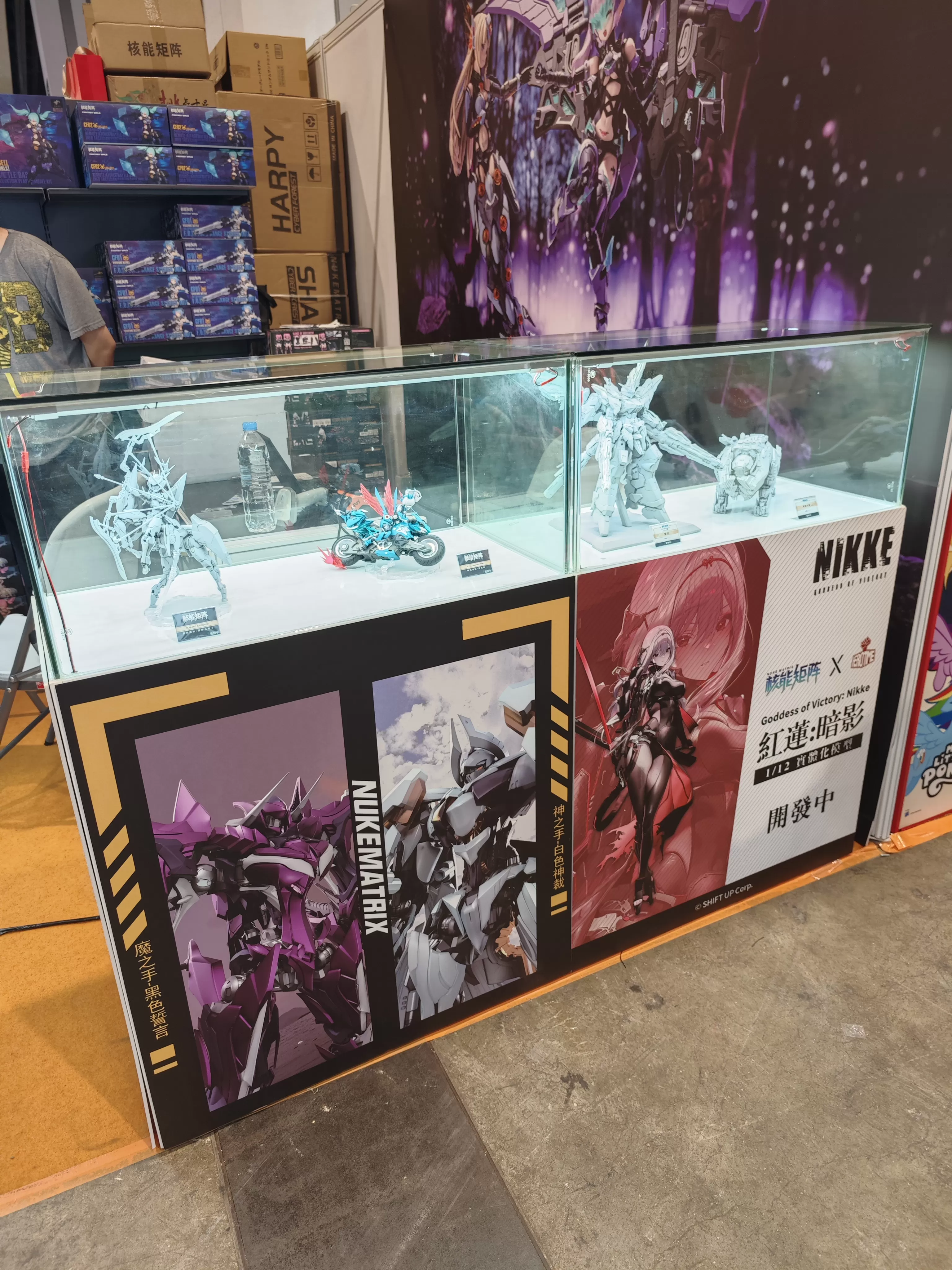 2025年夏、香港・台湾の2大展示会が同時開催。ヌークちゃんと一緒にオンラインで展示会めぐり！