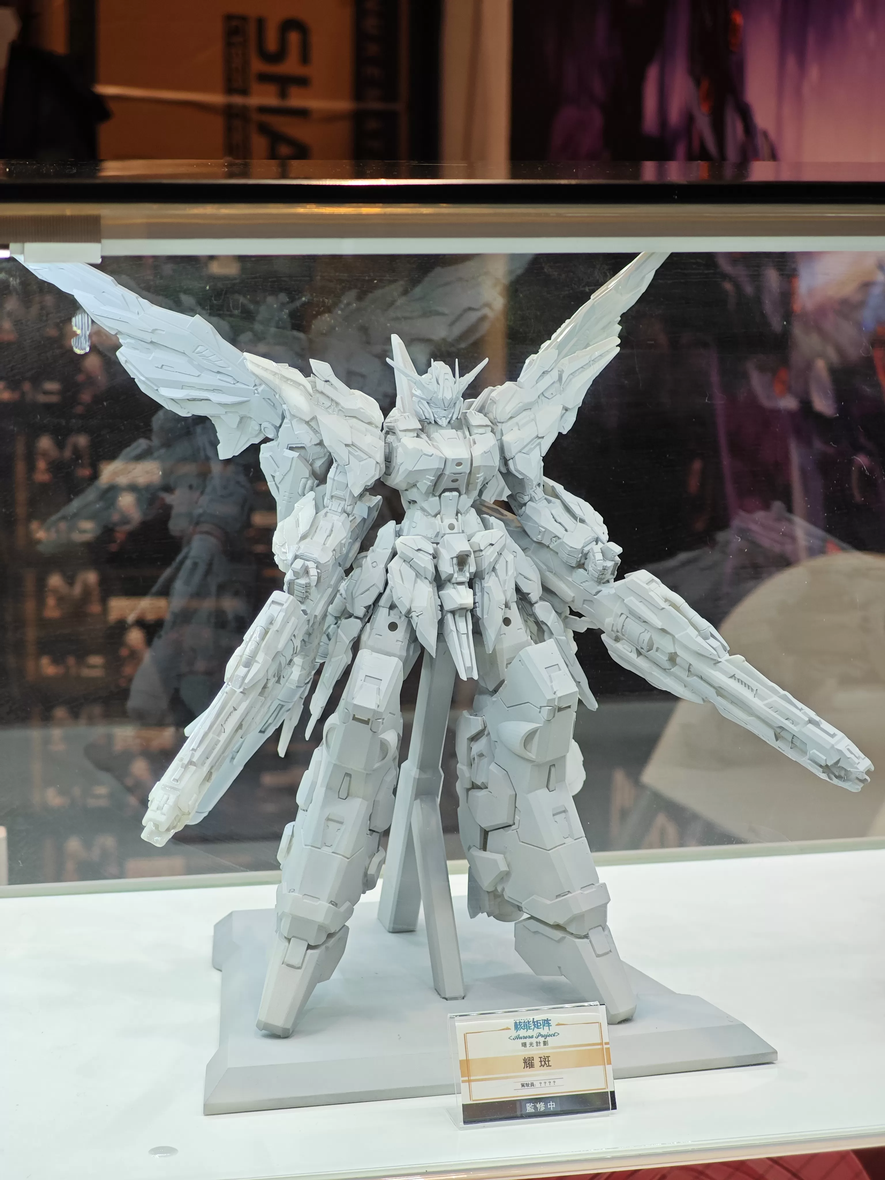 2025年夏、香港・台湾の2大展示会が同時開催。ヌークちゃんと一緒にオンラインで展示会めぐり！