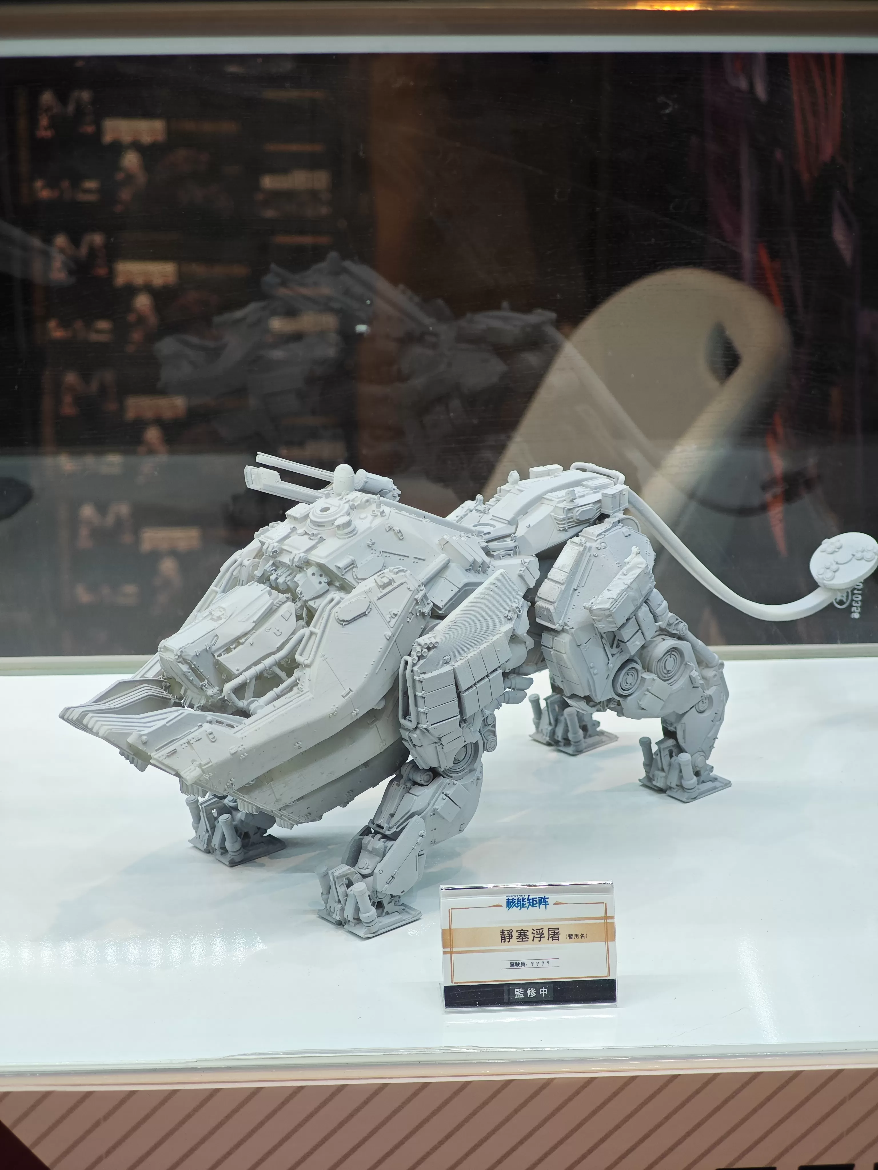 2025年夏、香港・台湾の2大展示会が同時開催。ヌークちゃんと一緒にオンラインで展示会めぐり！