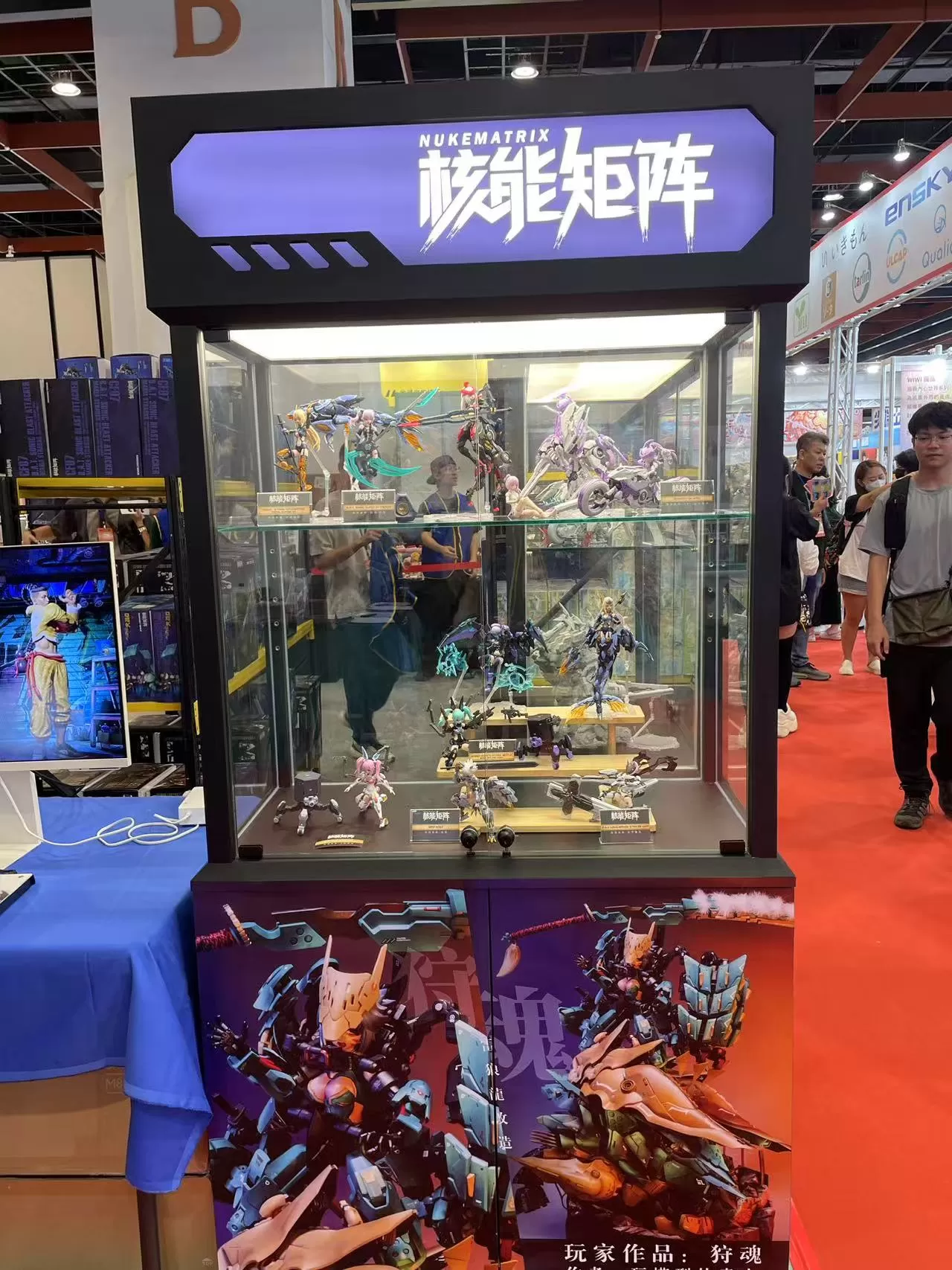 2025年夏、香港・台湾の2大展示会が同時開催。ヌークちゃんと一緒にオンラインで展示会めぐり！