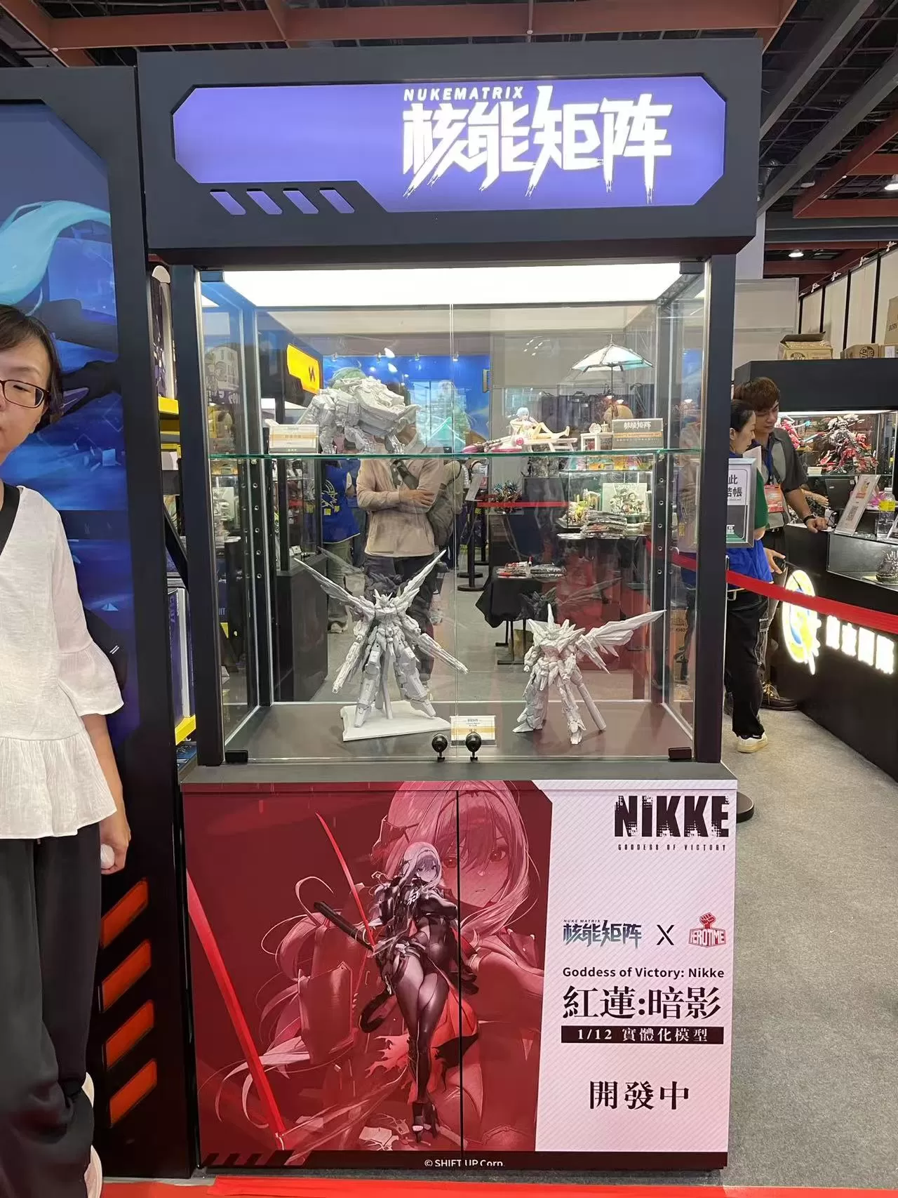 2025年夏、香港・台湾の2大展示会が同時開催。ヌークちゃんと一緒にオンラインで展示会めぐり！