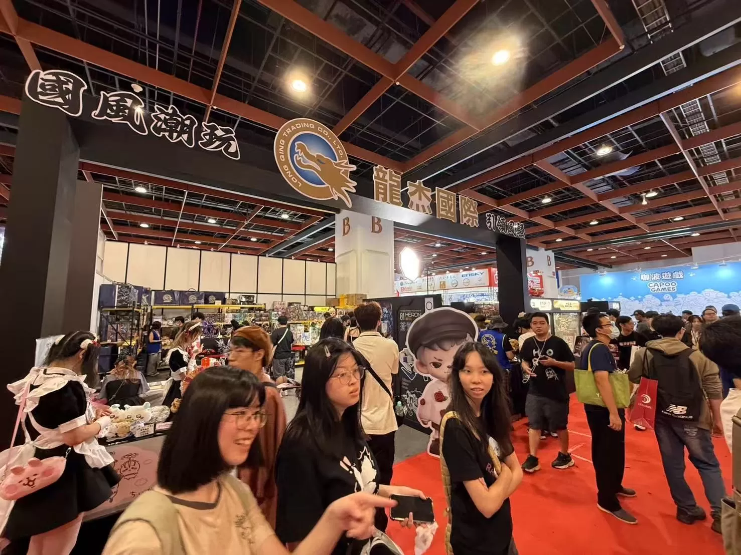 2025年夏、香港・台湾の2大展示会が同時開催。ヌークちゃんと一緒にオンラインで展示会めぐり！