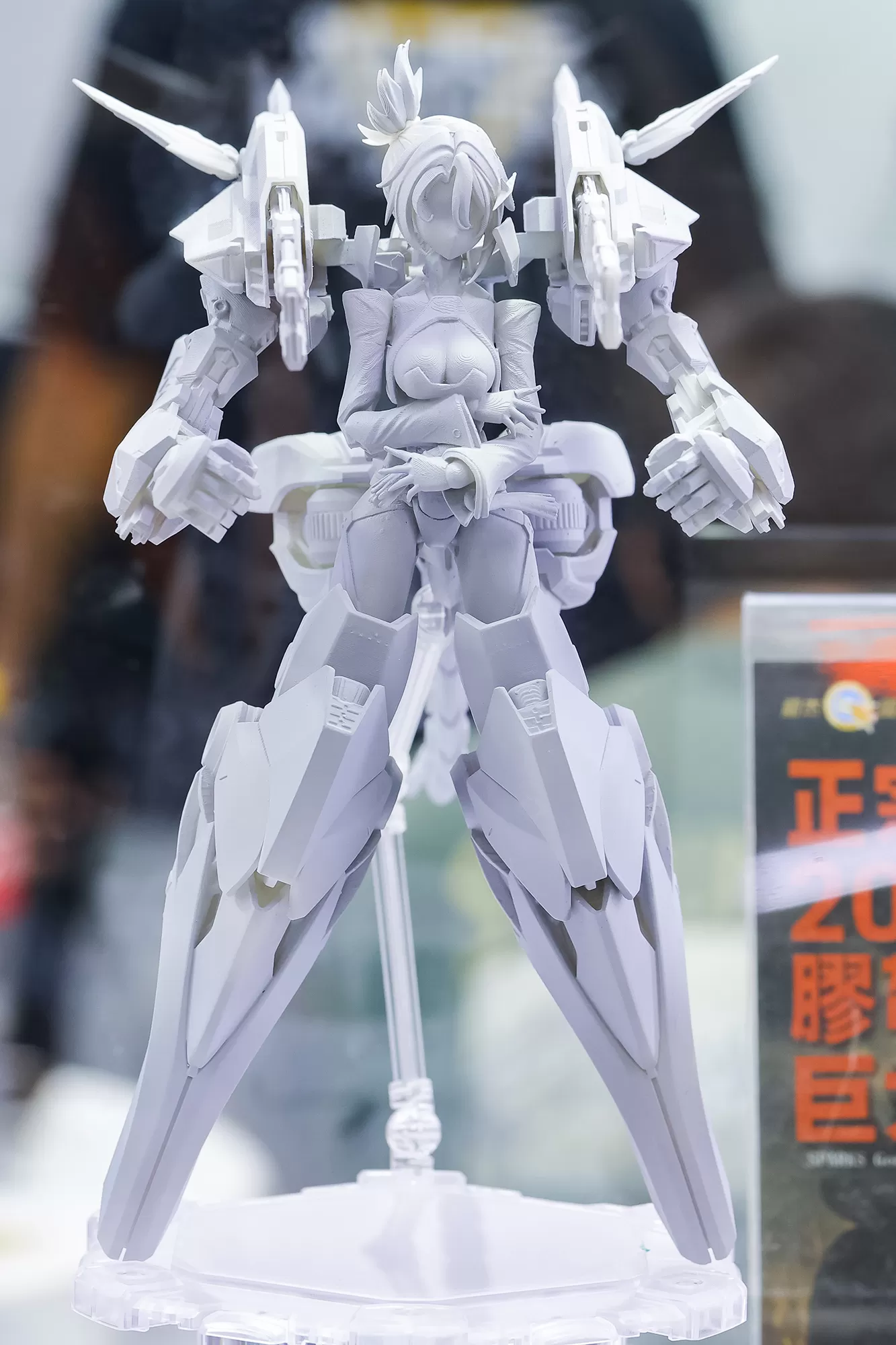 2025 WF 上海、盛況のうちに閉幕！