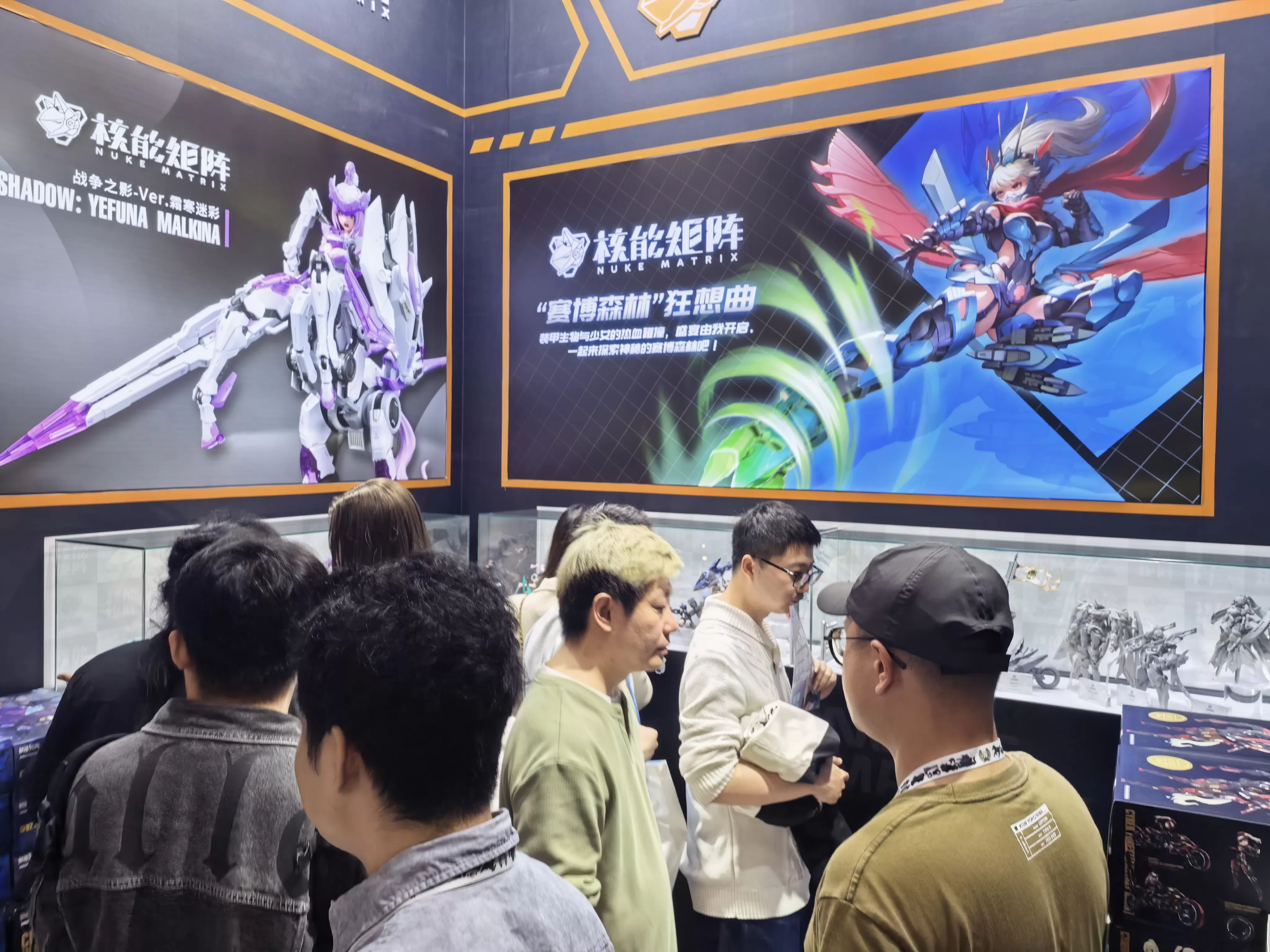 NUKEMATRIX、北京 HEC 中国模型展に登場。出展を無事終了